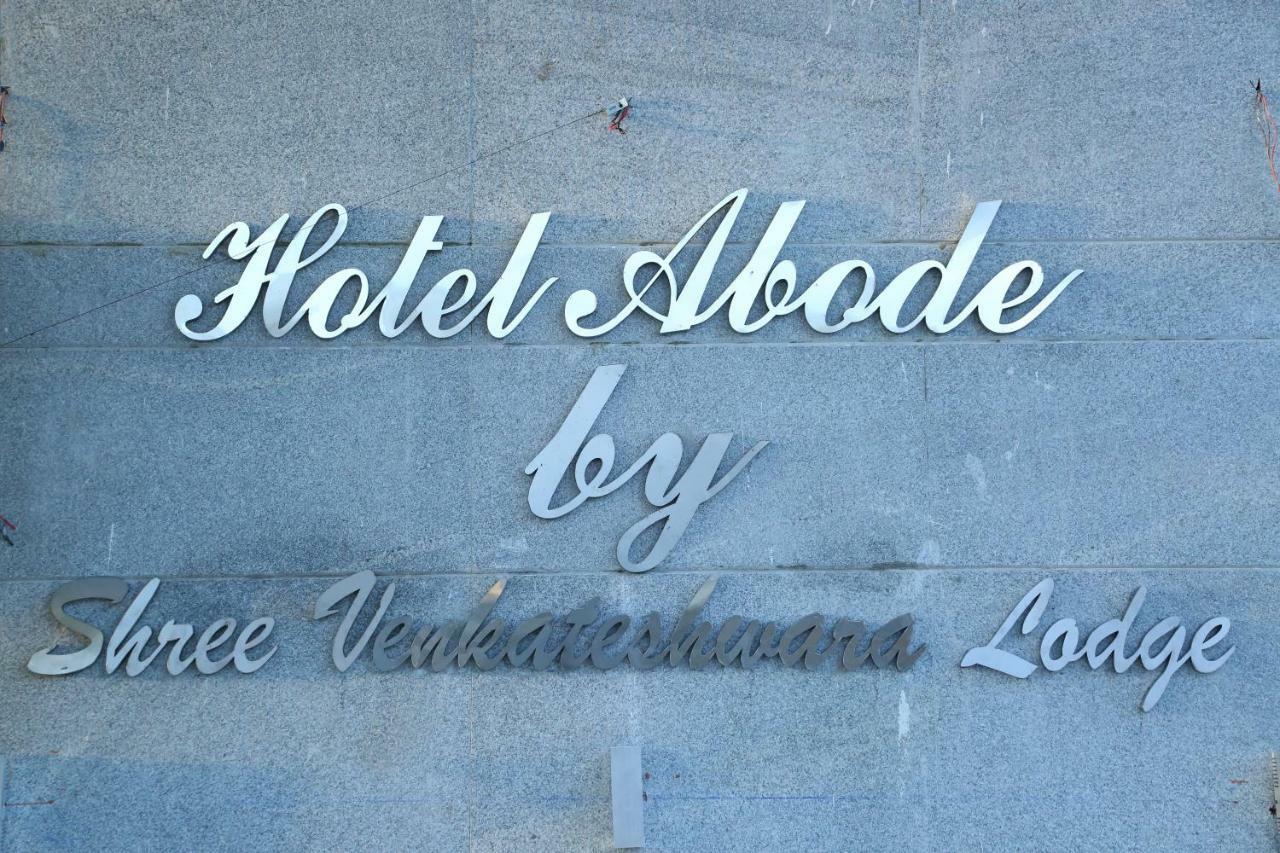 Hotel Abode By Shree Venkateshwara Hyderabad Exterior photo